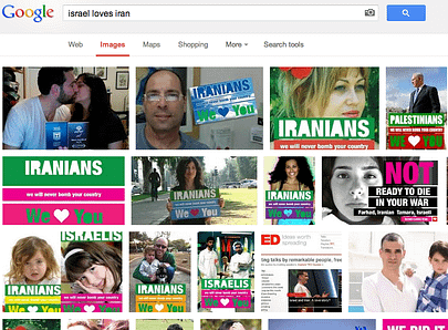 Google Search of Israel Loves Iran